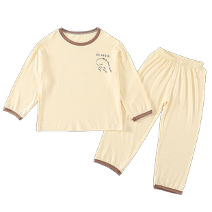 儿童春夏秋季睡衣男童莫代尔薄款长袖防着凉家居服中小童宝宝套装