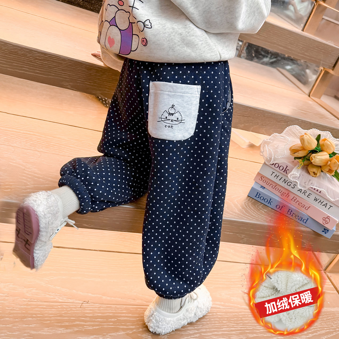女童裤子2025新款秋冬女宝宝一体绒加绒加厚保暖儿童休闲洋气波点