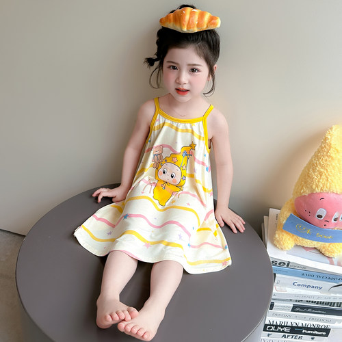 女童睡裙休闲夏季薄款吊带睡衣可爱星星人莫代尔空调服睡衣家居服
