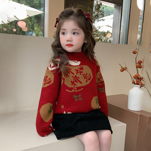 女童毛衣2025新款秋冬加厚保暖打底衫双色棉衣柿柿如意款式拜年服