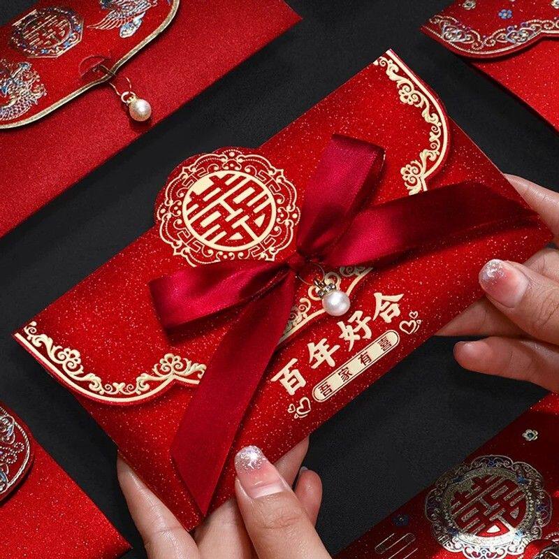 结婚红包袋2025新款婚礼专用改口费喜包高档万元大封包新婚随份子