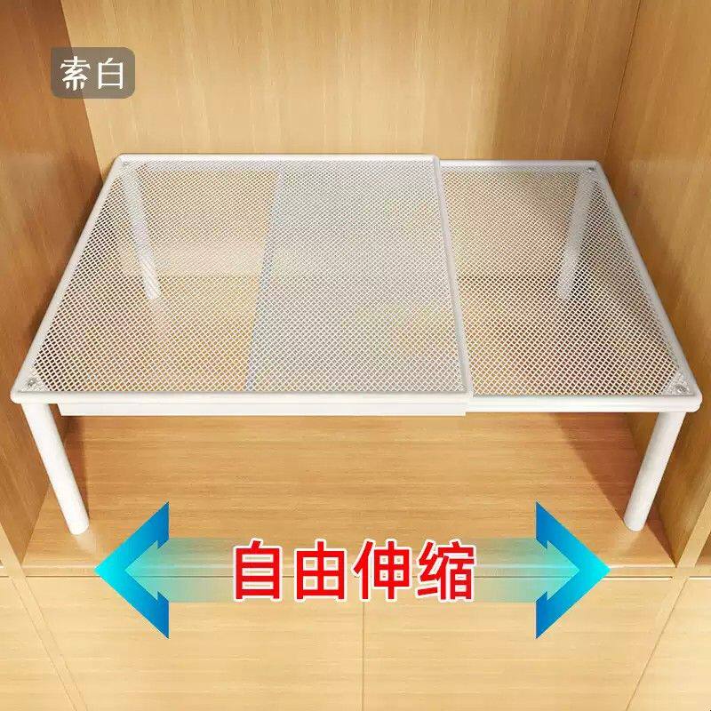 衣柜分层隔板柜子分层架可伸缩衣橱收纳整理神器鞋柜隔断置物层架
