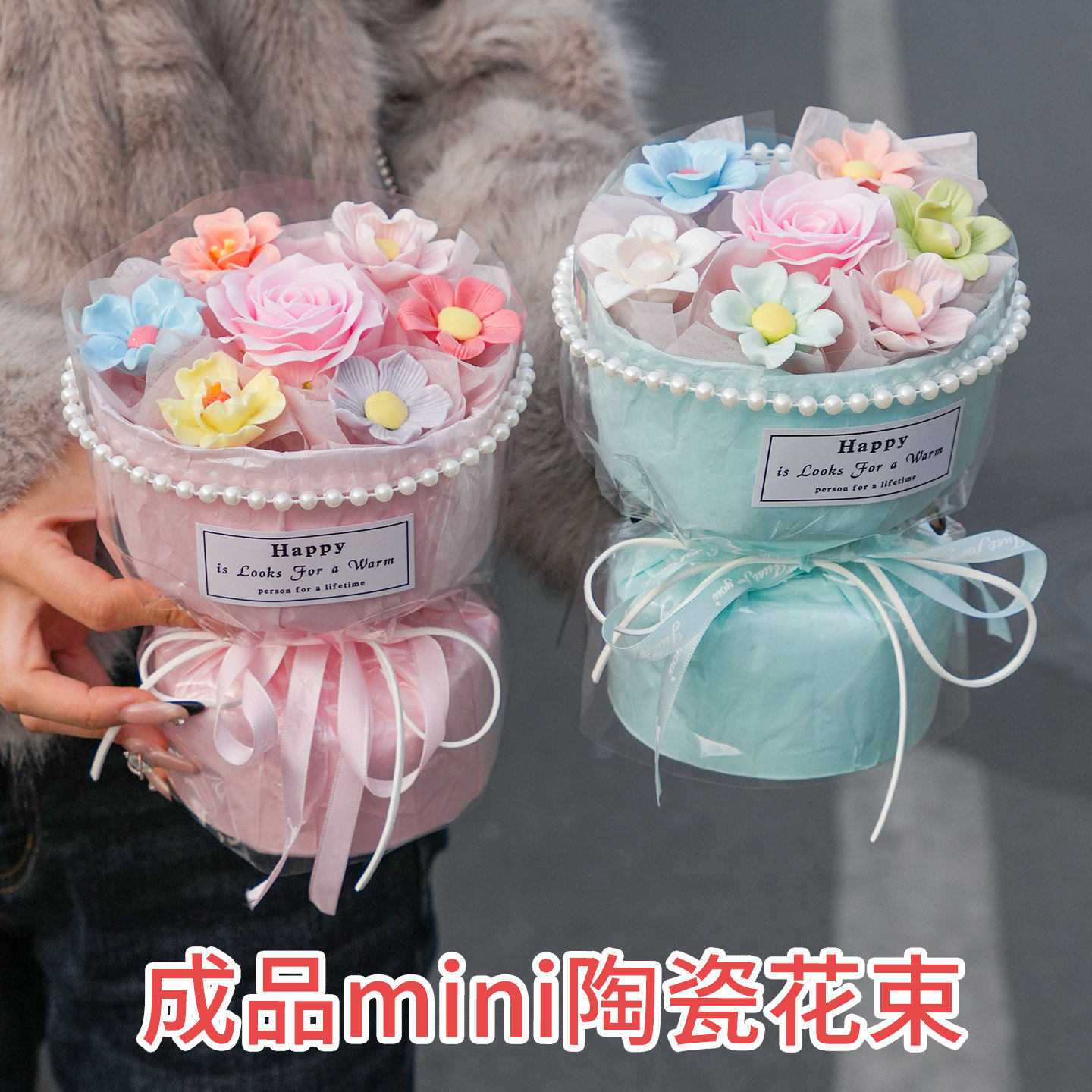 创意景德镇陶瓷花装饰成品仿真香皂玫瑰花束混搭生日礼物送女闺蜜