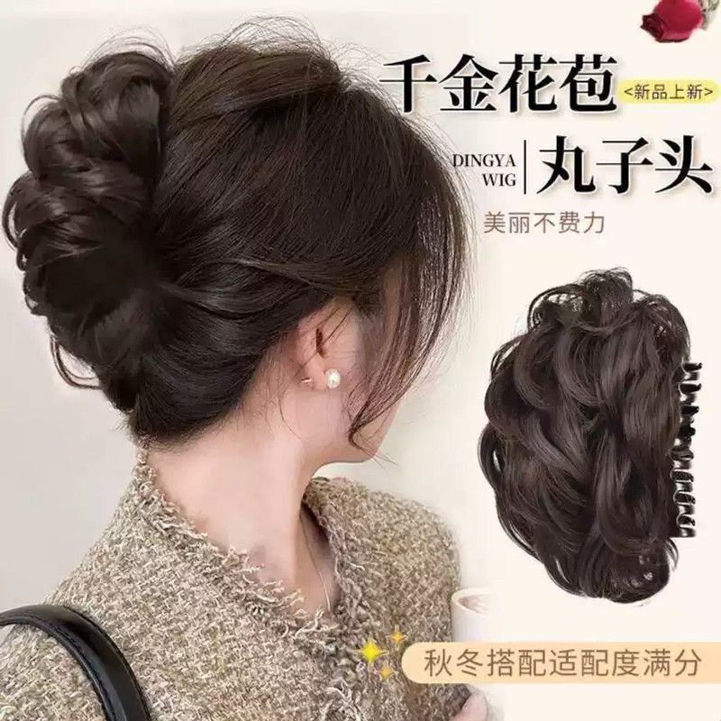 假发女抓夹发圈发包丸子头盘发拉花短卷发抓夹式花苞头蓬松大发圈