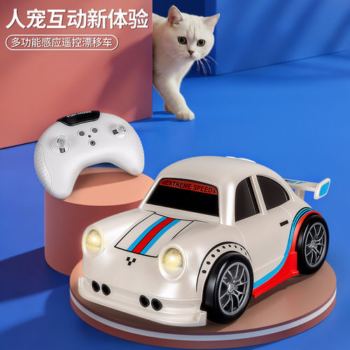 猫咪玩具电动智能跑车自嗨解闷斗逗猫仿真猫用品大全消耗体力神器