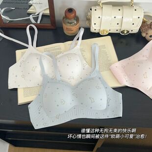 粉底液日系软萌卡通小熊印花小胸聚拢无痕细肩带美背文胸薄款内衣