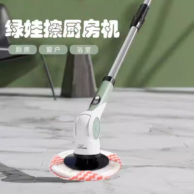 绿娃电动擦玻璃机器人家用伸缩无线擦厨窗机天花板智能擦窗机器人