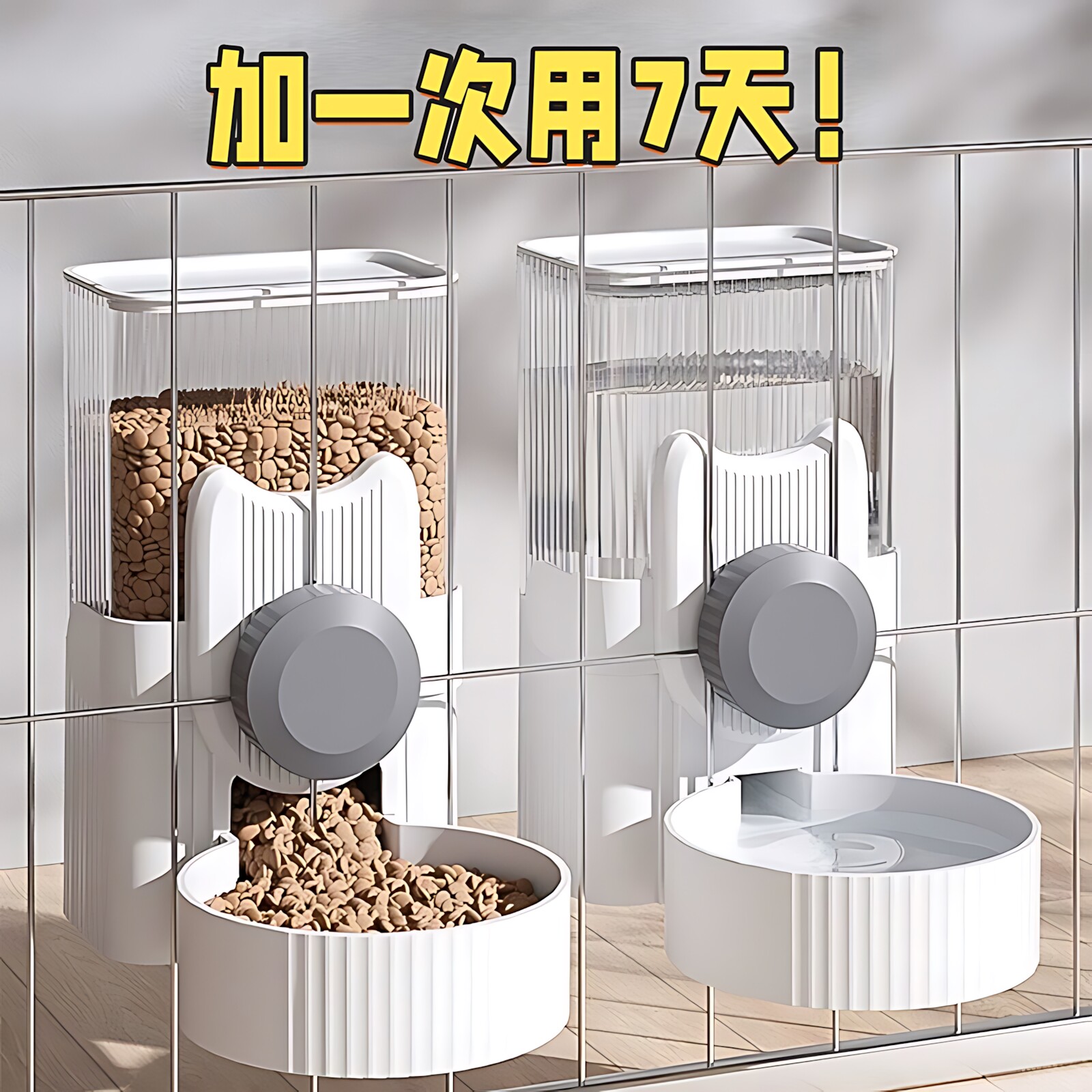 喂鸟食器鸽子自动鸟用饮水器鹦鹉芦丁鸡宠物挂式鸟溅食盒防撒防