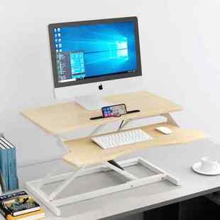 站立式 桌面工作台 电脑升降支架折叠站立办公笔记本电脑桌台式