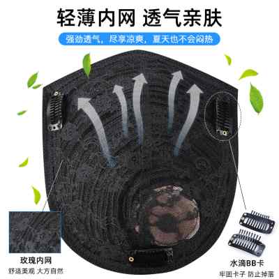 假发男短发帅气毛寸真发头顶补发片隐形无痕轻薄自然增发量假发套