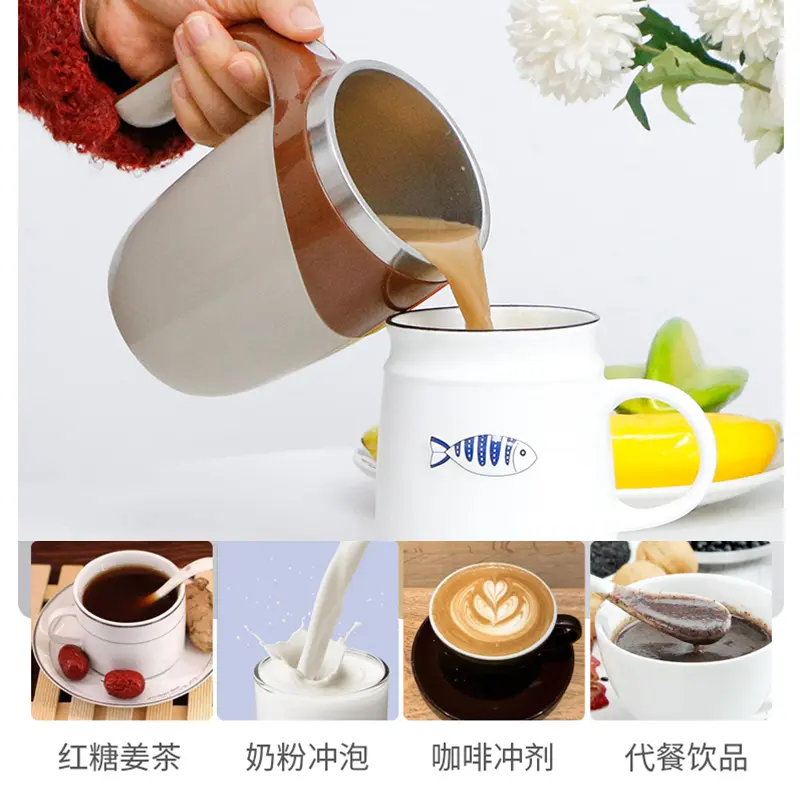 618自动搅拌杯磁力旋转电动