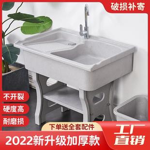 暗夜灰石英石洗衣池阳台家用带搓板洗衣槽台盆一体成型室内外水槽