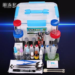 包邮直销辅助通用产品示范工具箱酒精灯红蓝套杯四宝盒演示套装