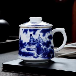 陶瓷茶杯个人专用带盖过滤茶水分离泡茶杯带把手家用大容量办公杯