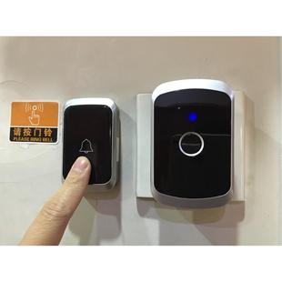 门铃 门铃无线家用 佳斯曼遥控数码 防水 老人月子呼叫器 包邮 正品