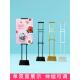 kt板展架双面立架广告牌海报支架子pop挂画架升降立牌指示牌落地
