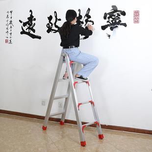 铝合金两用梯子家用折叠扶梯关节登高梯加厚多功能伸缩工程梯子