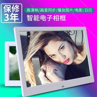 相框自动循环播放器 电子相册7寸8寸10寸12寸15寸17寸锂电窄边数码
