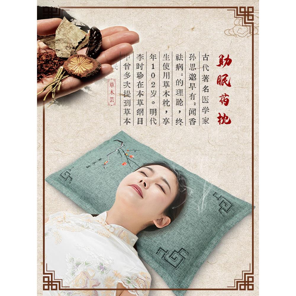妈妈生日礼物实用送母亲给爸爸父亲老年人长辈老人爷爷奶奶祝寿礼
