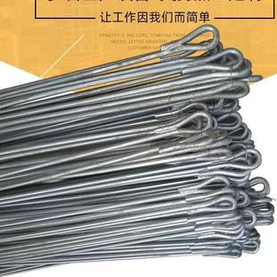 地桩固定地锚棒热镀锌钢棒拉杆电力9型棒卡地面锚钎子对拉线丝杆