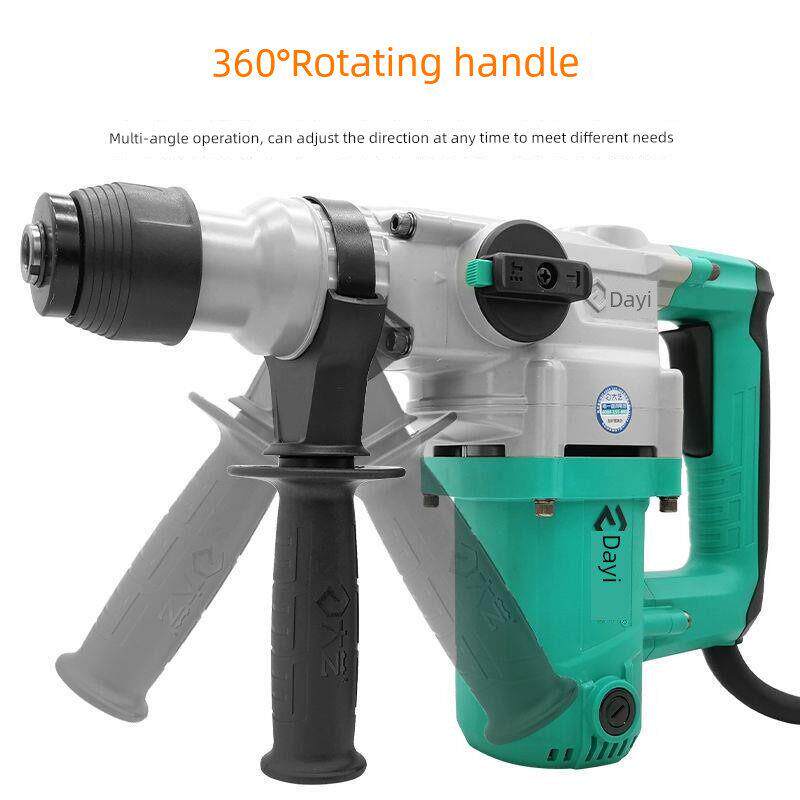 电锤02-26S大功率冲击钻工业级重型电锤镐混凝土两用电动工具