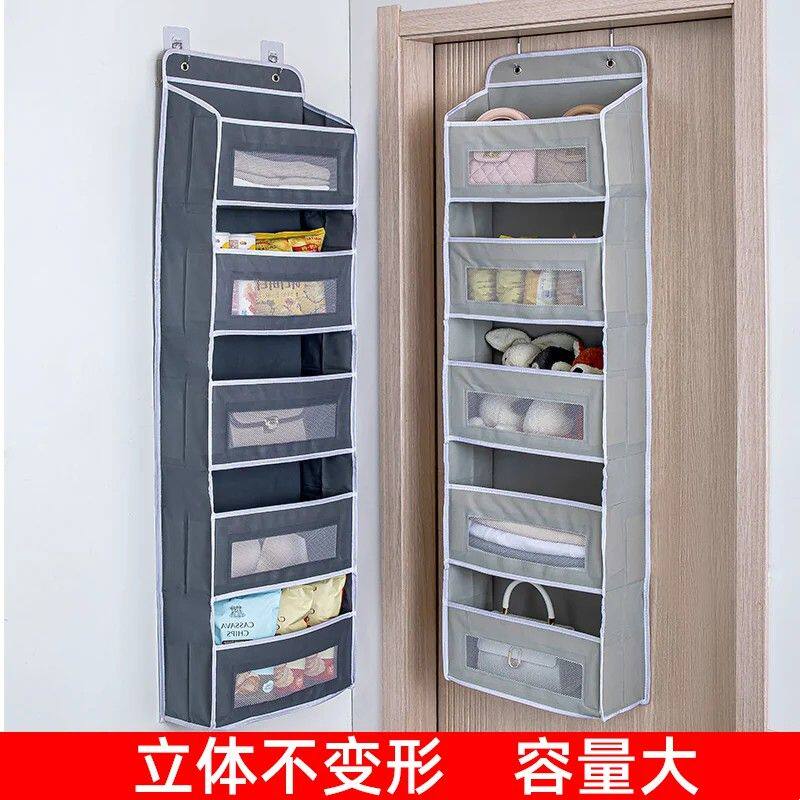 门后衣服收纳挂袋宿舍墙壁悬挂置物储物挂兜卫生间壁挂神器整理架