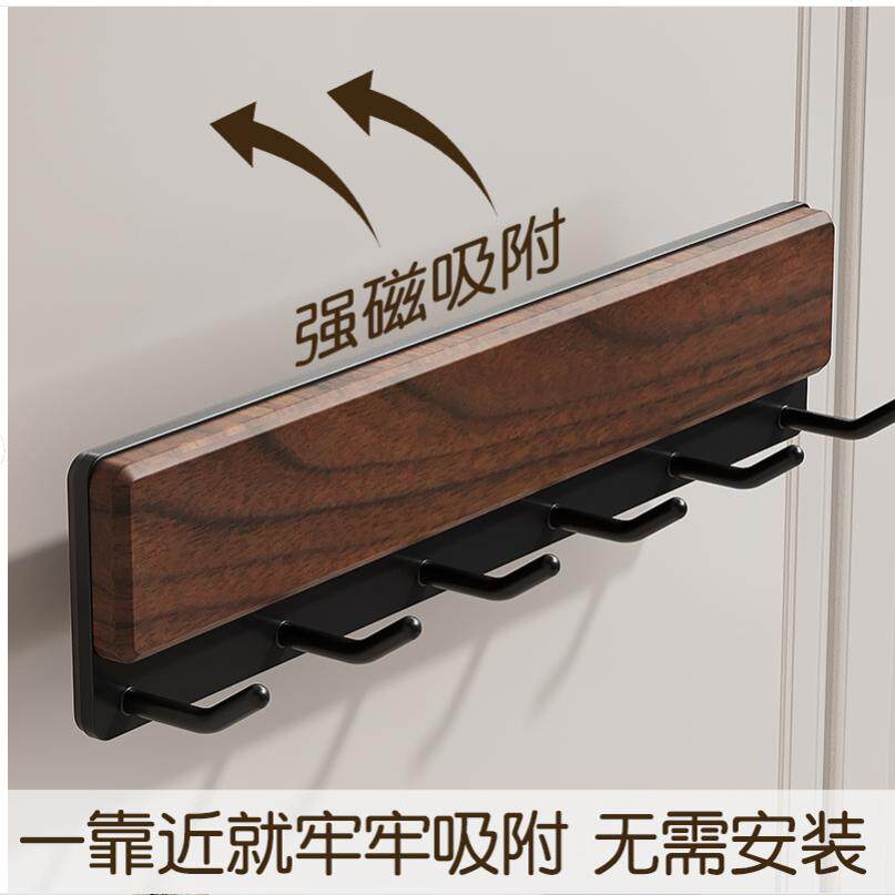 衣帽架挂钩磁吸免打孔置物架入户门后墙上冰箱玄关无痕挂衣架钩子