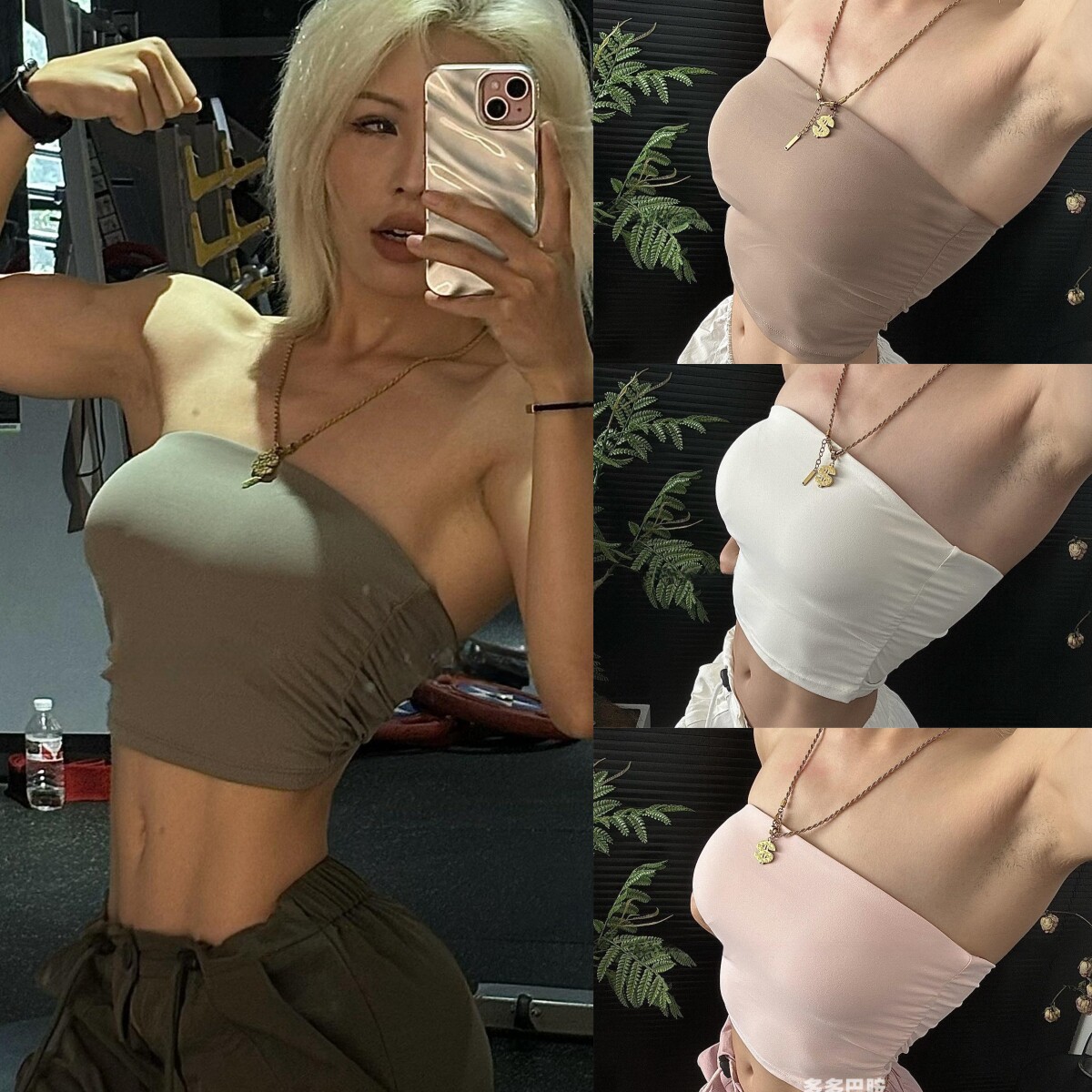 防滑稳固一体杯健身抹胸上衣运动内衣女训练服裹胸瑜伽服带胸垫