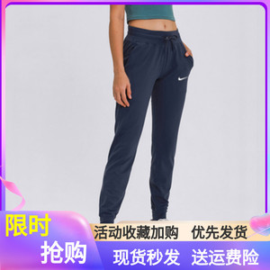 耐克NIKE瑜伽裤女运动休闲裤九分宽松显瘦速干跑步健身束脚运动裤