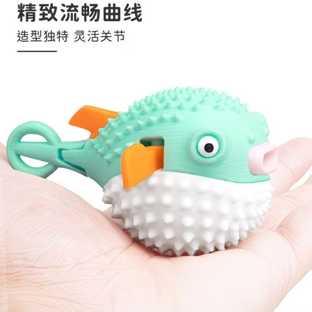 刺豚3d打印刺刺豚关节可动仿真动物模型创意玩具桌面摆件礼物工艺