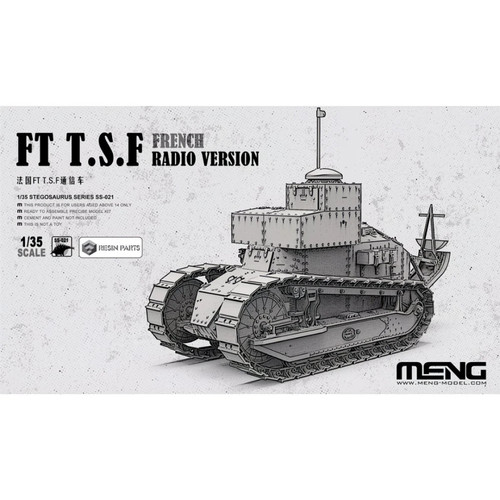 meng模型1/35法国FT T.S.F通信车拼装含树脂件