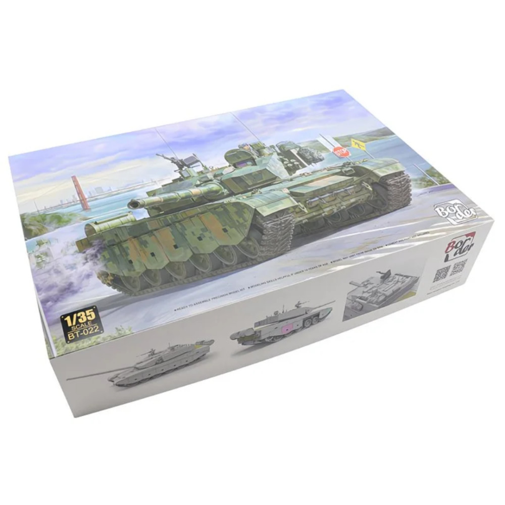 边境99b 1/35 99A主战坦克 拼装模型 带活动履带 组装玩具 自由组