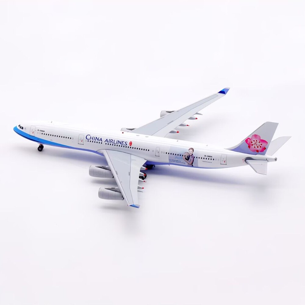 空客a340飞机模型Aviation1:400 中华航空 空客A340-300 B-18806