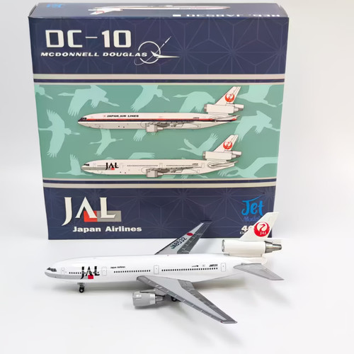 dc10客机模型1比400日航麦道仿真合金飞机模型收藏摆件