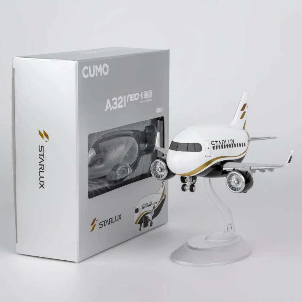 星宇航空飞机模型A321neo合金拼装静态成品航模摆件