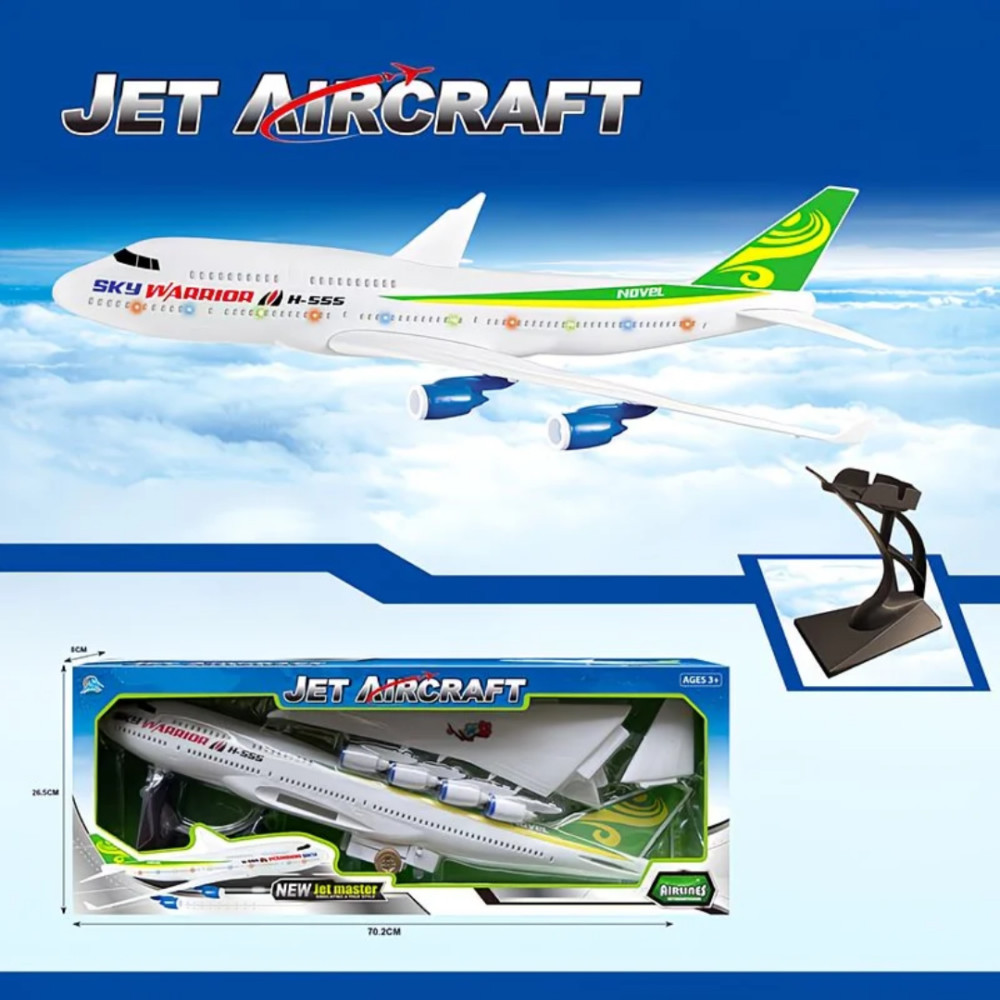 波音747模型日航123同款惯性客机大号飞机声光音乐灯光儿童玩具礼