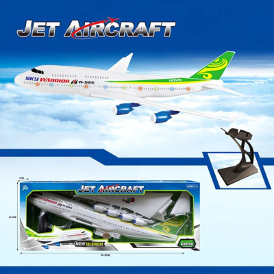 波音747模型日航123同款惯性客机大号飞机声光音乐灯光儿童玩具礼