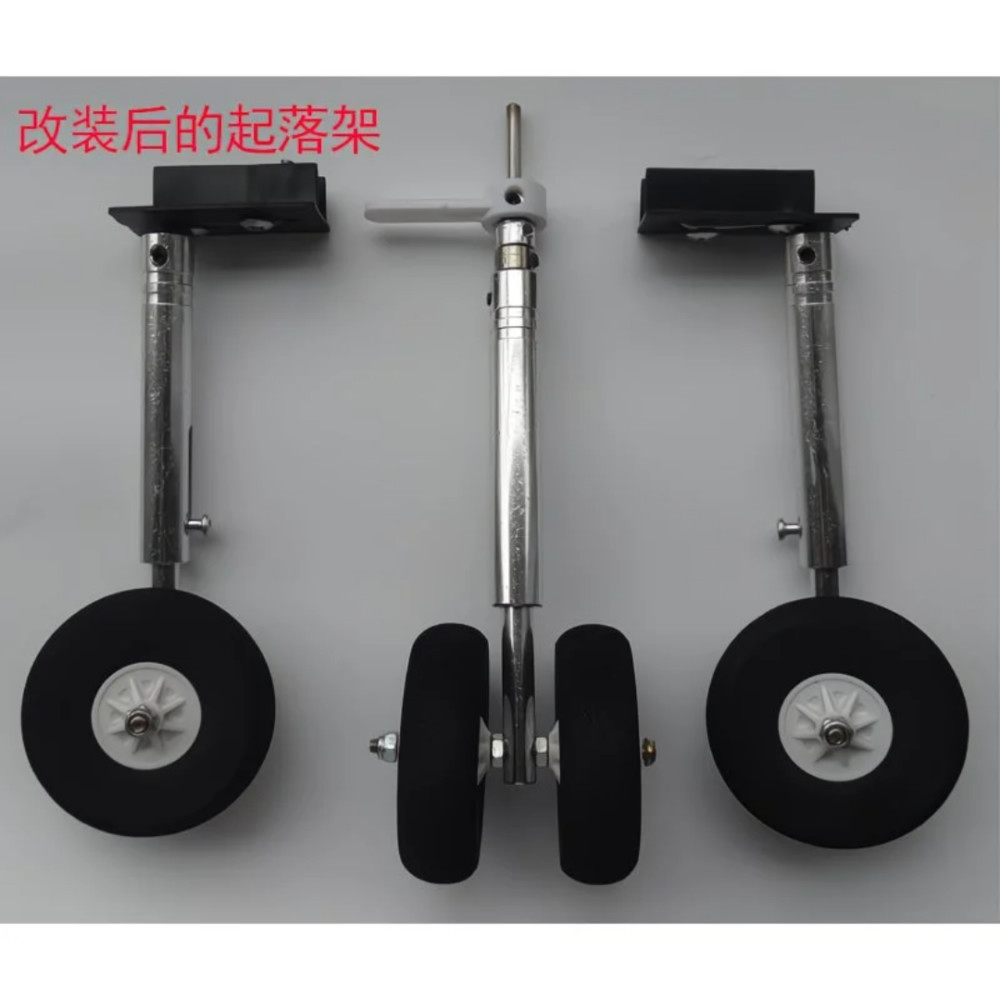 遥控客机可收起落架固定翼减震改装F16飞机模型起落架轮真实航模