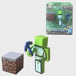 Dream我的世界手办周边苦力怕村民益智拼装积木人仔模型创意礼物