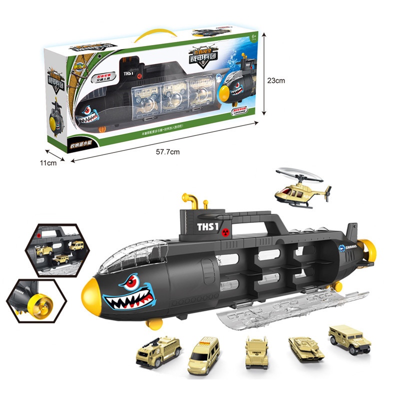 潜水艇套装收纳手提箱男孩军事玩具飞机小汽车模型p863-a跨境