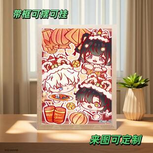 时光代理人手办周边木质积木拼图1000片带框高颜值摆件生日礼物同