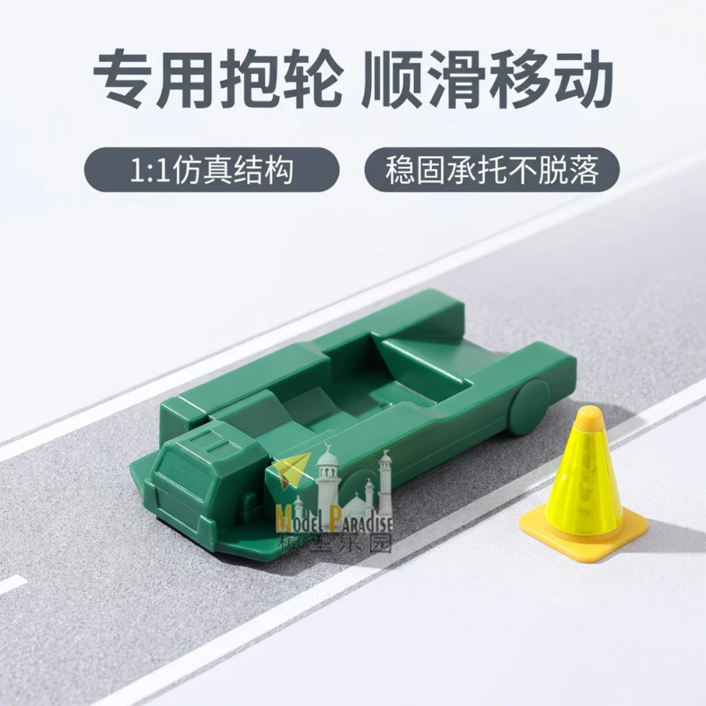 1:400飞机模型迷你6cm仿真拖车摆件航模儿童玩具
