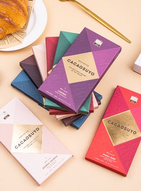 秘鲁进口Cacaosuyo黑巧克力排块70g高端零食情人节礼物健身获金奖