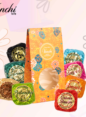 意大利闻绮venchi巧克力鱼子酱礼袋喜糖男女朋友情人节日新年礼物