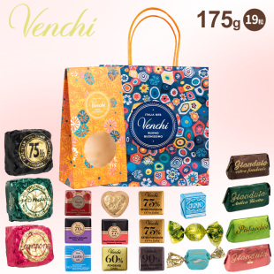 意大利venchi巧克力闻绮鱼子酱黑巧男女朋友新年情人节礼物礼袋装