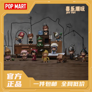 POPMART泡泡玛特小野Hirono回声系列手办盲盒潮流玩具礼物摆件