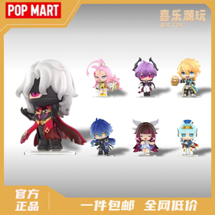 【官方正品】POP MART 泡泡玛特 原神嘉年相聚Q版系列潮玩手办