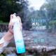 弥玥泉冰川补水喷雾小分子妆前补水保湿 舒缓爽肤水湿敷150ml300ml