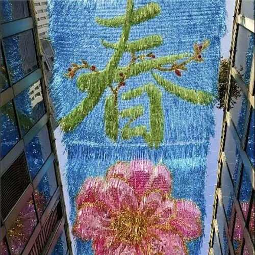 春季网红风动天幕空中花海雨丝帘艺术遮阳打卡景区商业街空中造景