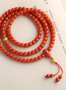 缘之固南红玛瑙黄金足金108手串